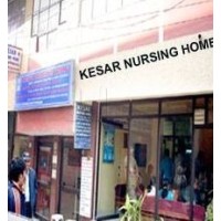 Kesar Nursing Home - India logo, Kesar Nursing Home - India contact details