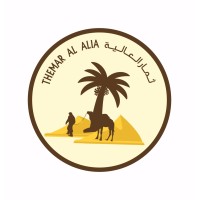 Themar Al Alia logo, Themar Al Alia contact details