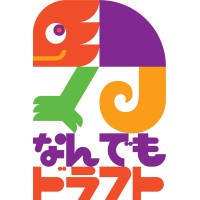 株式会社なんでもドラフト logo, 株式会社なんでもドラフト contact details