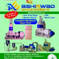 Ashirwad Engineering India logo, Ashirwad Engineering India contact details