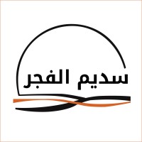 SadeemAlfajerGroup logo, SadeemAlfajerGroup contact details