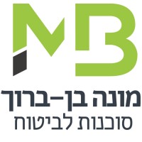 Mona Ben Baruch logo, Mona Ben Baruch contact details