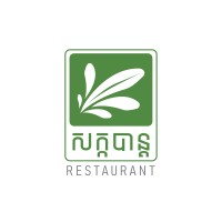 Sakaban Restaurant logo, Sakaban Restaurant contact details