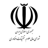 Iran Ministry of  Science, Research and Technology logo, Iran Ministry of  Science, Research and Technology contact details