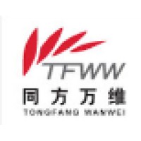 Beijing Tongfang Wanwei Technology logo, Beijing Tongfang Wanwei Technology contact details