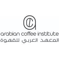 Arabian Coffee Institute | المعهد العربي للقهوة logo, Arabian Coffee Institute | المعهد العربي للقهوة contact details