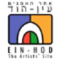 Ein Hod Artists' Village, Israel logo, Ein Hod Artists' Village, Israel contact details