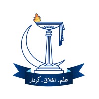 Chand Bagh School logo, Chand Bagh School contact details