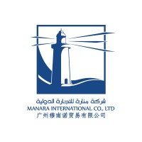 Manara International Co., ltd logo, Manara International Co., ltd contact details