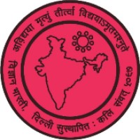 Swadeshi Science Movement of India logo, Swadeshi Science Movement of India contact details