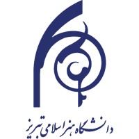 Islamic Art University of Tabriz logo, Islamic Art University of Tabriz contact details