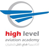 أكاديمية هاي لفل للطيران High Level Aviation Academy logo, أكاديمية هاي لفل للطيران High Level Aviation Academy contact details