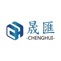 江门市晟汇商贸有限公司 logo, 江门市晟汇商贸有限公司 contact details