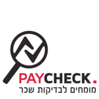 Paycheck - מומחים לבדיקת שכר logo, Paycheck - מומחים לבדיקת שכר contact details