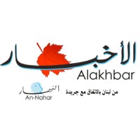 alakhbarcanada logo, alakhbarcanada contact details