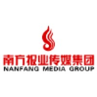 Nanfang Media Group logo, Nanfang Media Group contact details