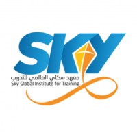 Sky Global Training Institute logo, Sky Global Training Institute contact details