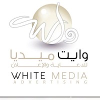 White Media Advertising And Publishing logo, White Media Advertising And Publishing contact details