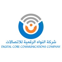 Digital Core Communications Company logo, Digital Core Communications Company contact details