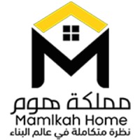 Mamlkah Home logo, Mamlkah Home contact details