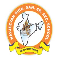 Navjeevan Science School, Sikar logo, Navjeevan Science School, Sikar contact details