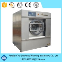 Penglai Dacheng Washing Machinery Co.,Ltd logo, Penglai Dacheng Washing Machinery Co.,Ltd contact details