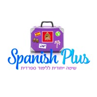 SpanishPlus logo, SpanishPlus contact details