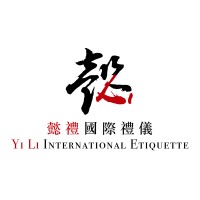 YiLi International Etiquette logo, YiLi International Etiquette contact details