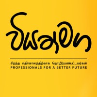 Viyathmaga logo, Viyathmaga contact details