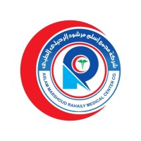 AL RAHAILY POLYCLINIC logo, AL RAHAILY POLYCLINIC contact details