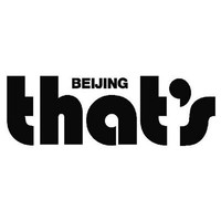 That's Beijing logo, That's Beijing contact details