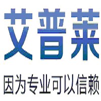 Nanning APU Inkjet Printer Co.,Ltd logo, Nanning APU Inkjet Printer Co.,Ltd contact details