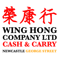 Wing Hong & Company Limited logo, Wing Hong & Company Limited contact details