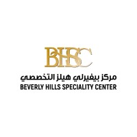 Beverly Hills Specialty Center logo, Beverly Hills Specialty Center contact details