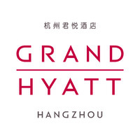 杭州君悦酒店 Grand Hyatt Hangzhou logo, 杭州君悦酒店 Grand Hyatt Hangzhou contact details