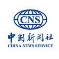 中国新闻社 logo, 中国新闻社 contact details