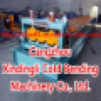 Cangzhou Xindingli Cold Bending Machinery Co., Ltd. logo, Cangzhou Xindingli Cold Bending Machinery Co., Ltd. contact details