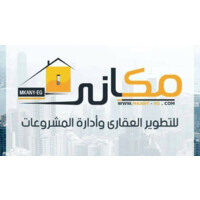 مكانيmakany logo, مكانيmakany contact details