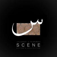 Scene - س للموروث الثقافي logo, Scene - س للموروث الثقافي contact details