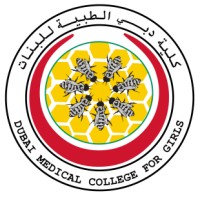 Dubai Medical College logo, Dubai Medical College contact details