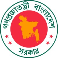 Ministry of Education, Bangladesh logo, Ministry of Education, Bangladesh contact details