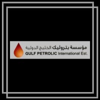 Gulf Petrolic International logo, Gulf Petrolic International contact details