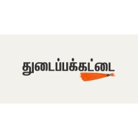 Thodappakattai.com logo, Thodappakattai.com contact details