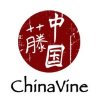 ChinaVine logo, ChinaVine contact details