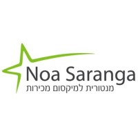 Noa Saranga  - Executive & Leadership Coaching logo, Noa Saranga  - Executive & Leadership Coaching contact details