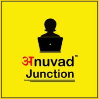 Anuvad Junction logo, Anuvad Junction contact details