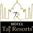 Hotel Taj Resorts - India logo, Hotel Taj Resorts - India contact details