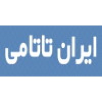 کفپوش ایران تاتامی logo, کفپوش ایران تاتامی contact details