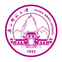 Guangxi Normal University logo, Guangxi Normal University contact details