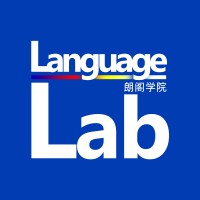 Languagelab Pte Ltd logo, Languagelab Pte Ltd contact details